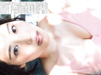 [FLASH] 2023.11.28-12.05 No.1711 森香澄 佐々木心音 相楽伊織 東雲うみ 川口葵 篠原梨菜 森咲智美 鈴木ふみ奈 他(JPG)