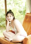 [Photobook] 2020.10.09 大和田南那『なーにゃん家』BOMBデジタル写真集