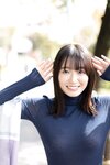 [Photobook] 志田音々 大人びたキミが眩しくて 週刊ポストデジタル写真集(2022-12-16)