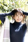 [Photobook] 志田音々 大人びたキミが眩しくて 週刊ポストデジタル写真集(2022-12-16)
