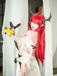 [Cosplay] Celia 切切 - Shirtel Swimsuit 史尔特尔泳装