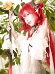 [Cosplay] Celia 切切 - Shirtel Swimsuit 史尔特尔泳装