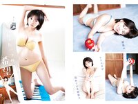 [Young Jump] 2023 No.51 (福岡みなみ 木村葉月 大熊杏優 他)
