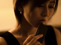 [Photobook] 美東澪 グラビア写真集 濡事(生) Wunder Publishing House