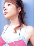 [Photobook] 小川すみれ - Super Lingerie Complex