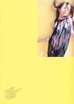 [Photobook] 小川すみれ - Super Lingerie Complex