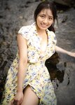 [Photobook] 2021.10.15 EX大衆デジタル写真集 ： 19 　大和田南那「セピア色の休日」
