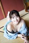 [Photobook] 2022.11.04 大和田南那 微熱の唇 ＦＲＩＤＡＹデジタル写真集