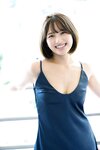 [Photobook] 2022.11.04 大和田南那 微熱の唇 ＦＲＩＤＡＹデジタル写真集