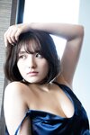 [Photobook] 2022.11.04 大和田南那 微熱の唇 ＦＲＩＤＡＹデジタル写真集