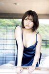 [Photobook] 2022.11.04 大和田南那 微熱の唇 ＦＲＩＤＡＹデジタル写真集