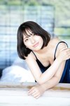 [Photobook] 2022.11.04 大和田南那 微熱の唇 ＦＲＩＤＡＹデジタル写真集