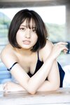 [Photobook] 2022.11.04 大和田南那 微熱の唇 ＦＲＩＤＡＹデジタル写真集