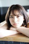 [Photobook] 2022.11.04 大和田南那 微熱の唇 ＦＲＩＤＡＹデジタル写真集