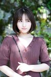[Photobook] 2022.11.04 大和田南那 微熱の唇 ＦＲＩＤＡＹデジタル写真集