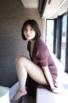 [Photobook] 2022.11.04 大和田南那 微熱の唇 ＦＲＩＤＡＹデジタル写真集
