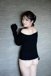 [Photobook] 2022.11.04 大和田南那 微熱の唇 ＦＲＩＤＡＹデジタル写真集