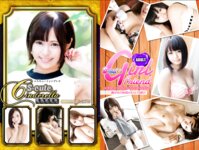 S-cute 綺麗 KIRAY 真白愛梨 美しく火照る肉体