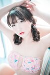 [DJAWA] Son Ye-Eun 손예은 - Staycation No.5