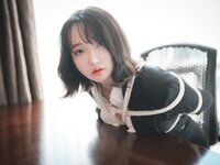 [DJAWA] Son Ye-Eun 손예은 - Knotting Class #6