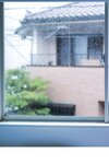 [Photobook] 峰玲子 デジタル写真集 抱きしめて