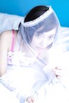[Photobook] 峰玲子 デジタル写真集 抱きしめて