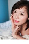[Photobook] 峰玲子 デジタル写真集 抱きしめて