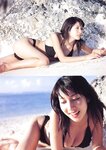 [Photobook] 小林恵美 - AI