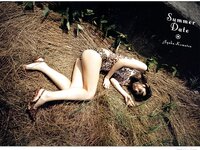 [Photobook] 小松彩夏 - Sammer Date