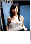 [Photobook] 小松彩夏 - Sammer Date