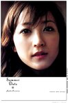 [Photobook] 小松彩夏 - Sammer Date