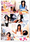 [Photobook] 小松彩夏 - Sammer Date