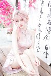[Cosplay] 仙女月 粉色旗袍