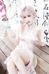 [Cosplay] 仙女月 粉色旗袍