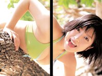 [Photobook] 小向美奈子 - MINA-FULL