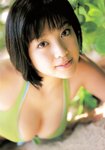 [Photobook] 小向美奈子 - MINA-FULL