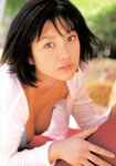 [Photobook] 小向美奈子 - MINA-FULL