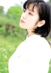 [Photobook] 小向美奈子 - MINA-FULL