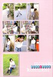 [Photobook] 小向美奈子 - MINA-FULL