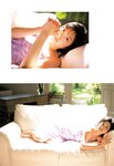 [Photobook] 小向美奈子 - MINA-FULL