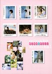 [Photobook] 小向美奈子 - MINA-FULL