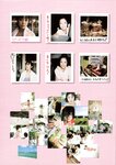 [Photobook] 小向美奈子 - MINA-FULL