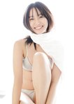 [Photobook] スピ／サン グラビアフォトブック 志田音々 ねねまる日和(2023-04-10)