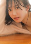 [Photobook] スピ／サン グラビアフォトブック 志田音々 ねねまる日和(2023-04-10)