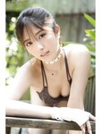 [Photobook] 2023.10.04 大和田南那 デジタル写真集 なないろ (デジタルブルグラ)