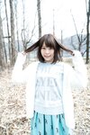 [Graphis] 2023-11-17 Limited Edition - Nana Yagi 八木奈々