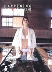 [Photobook] 小林恵美 - Happening