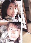 [Photobook] 小林恵美 - Happening