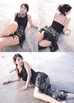 [Photobook] 小林恵美 - Happening