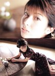 [Photobook] 小林恵美 - Happening
